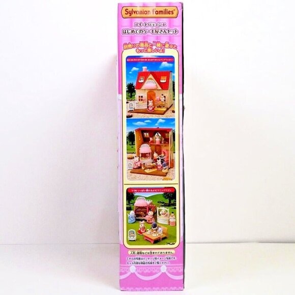 Calico Critters Sylvanian Families Cake Shop Set - 30+ Pieces - US Seller - Picture 6 of 7